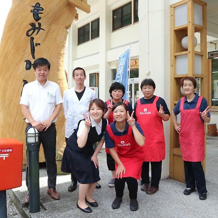 Готель Momijigawa Onsen Naka Екстер'єр фото