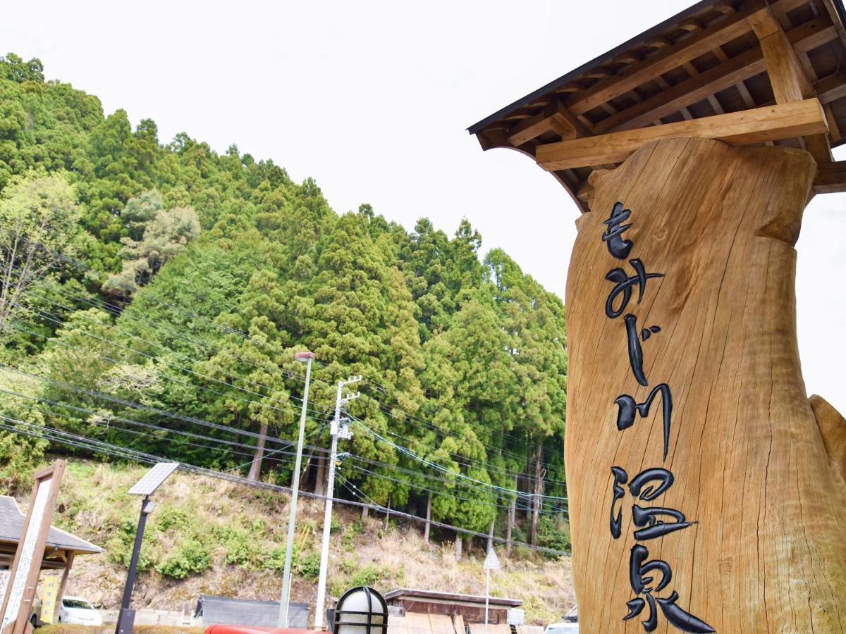 Готель Momijigawa Onsen Naka Екстер'єр фото
