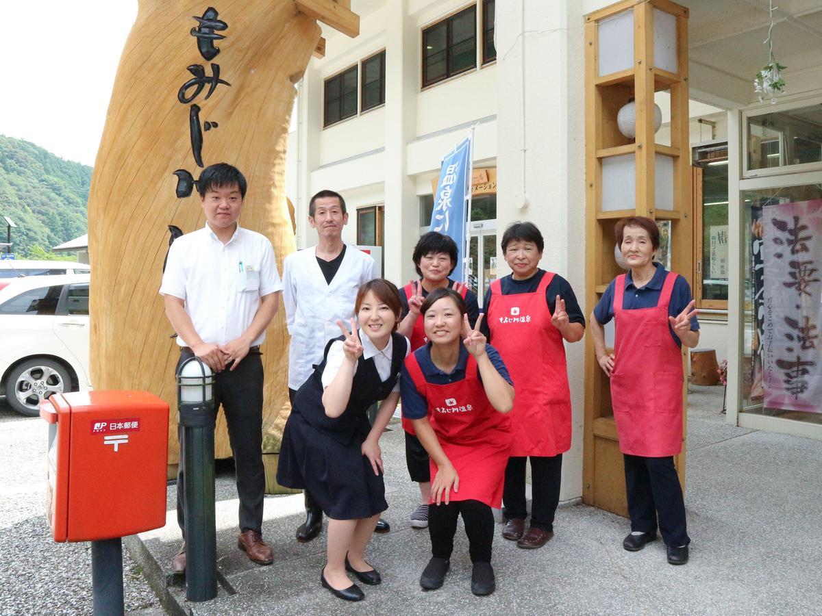 Готель Momijigawa Onsen Naka Екстер'єр фото